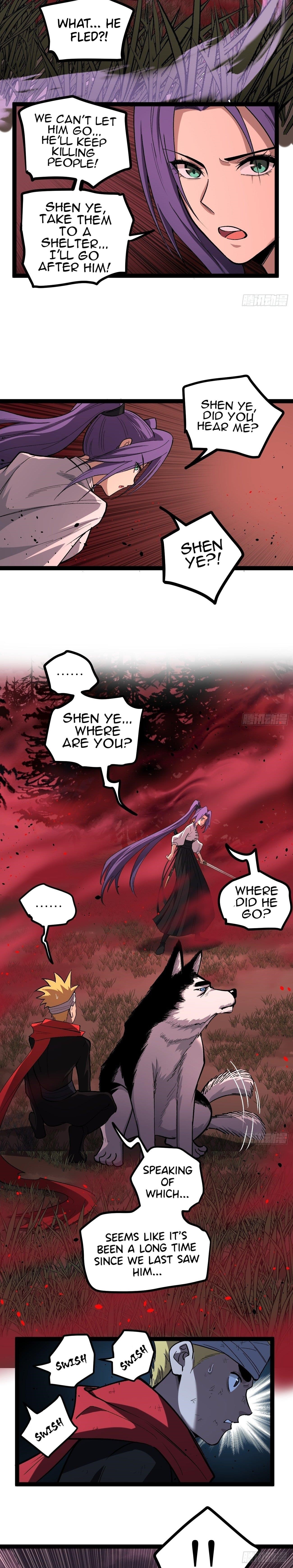 Gatekeeper of the Boundless Worlds Chapter 84 - Page 8 in English