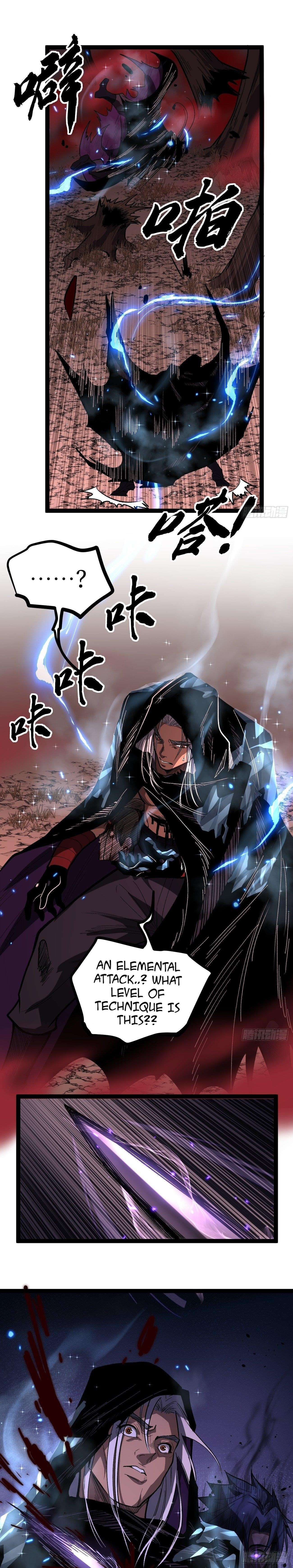 Gatekeeper of the Boundless Worlds Chapter 85 - Page 3 in English