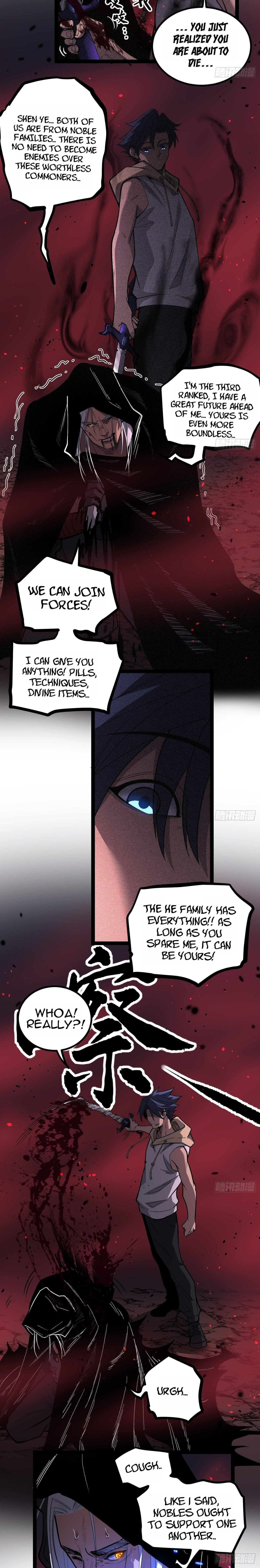 Gatekeeper of the Boundless Worlds Chapter 85 - Page 5 in English