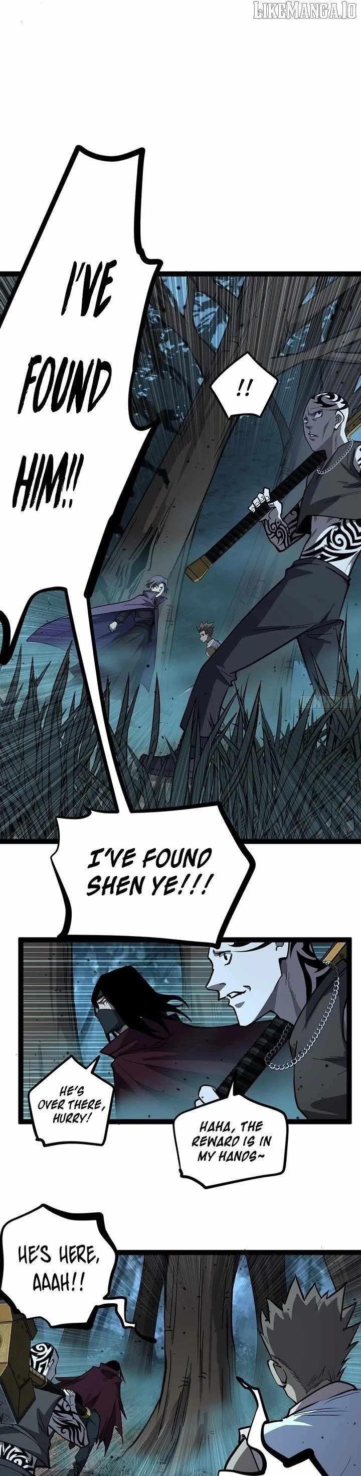 Gatekeeper of the Boundless Worlds Chapter 88 - Page 12 in English