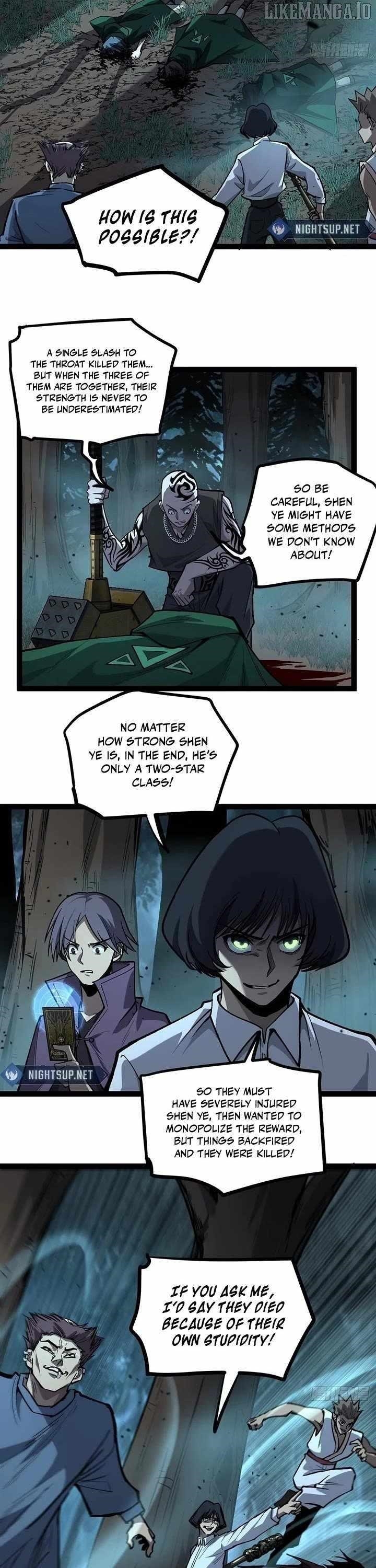 Gatekeeper of the Boundless Worlds Chapter 88 - Page 8 in English