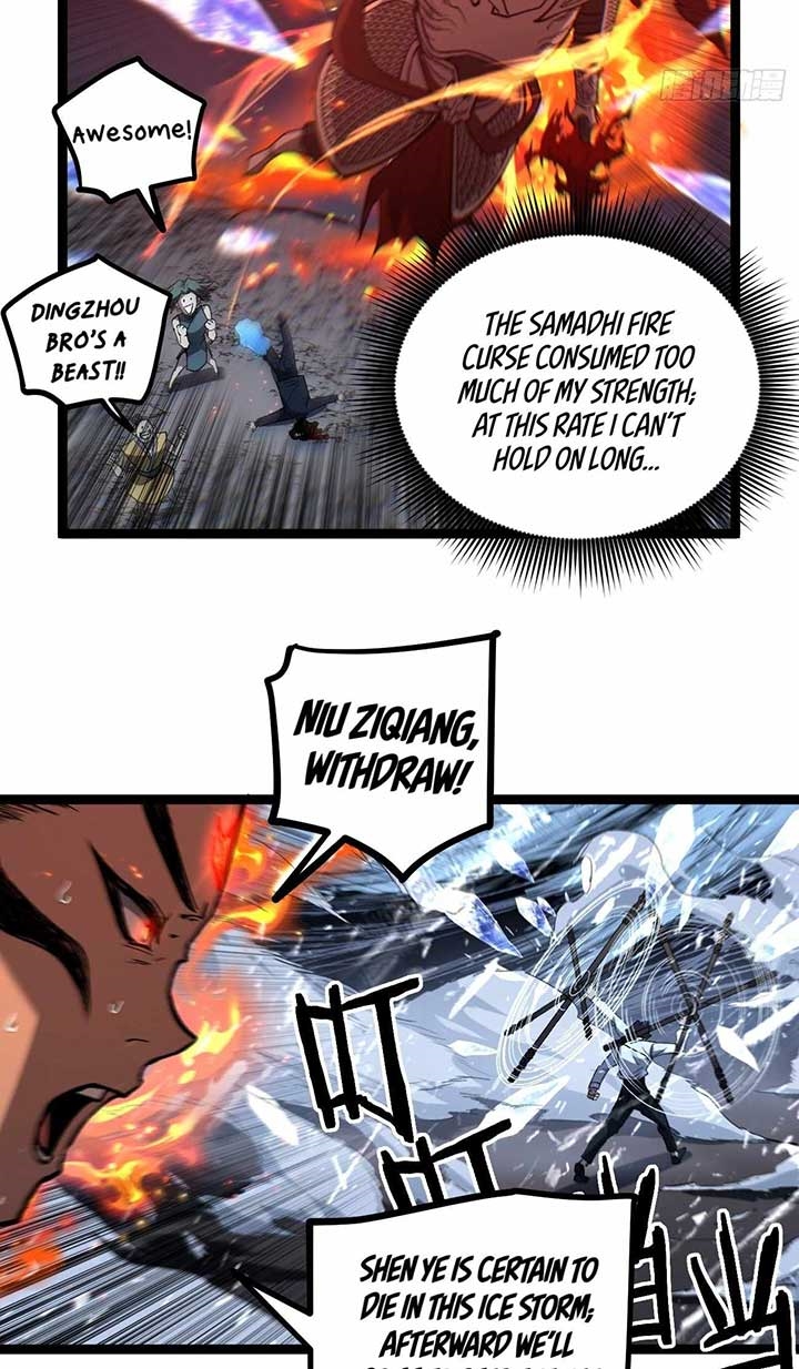 Gatekeeper of the Boundless Worlds Chapter 90 - Page 25 in English