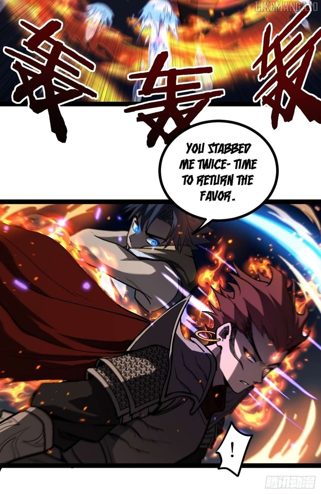 Gatekeeper of the Boundless Worlds Chapter 91 - Page 16 in English