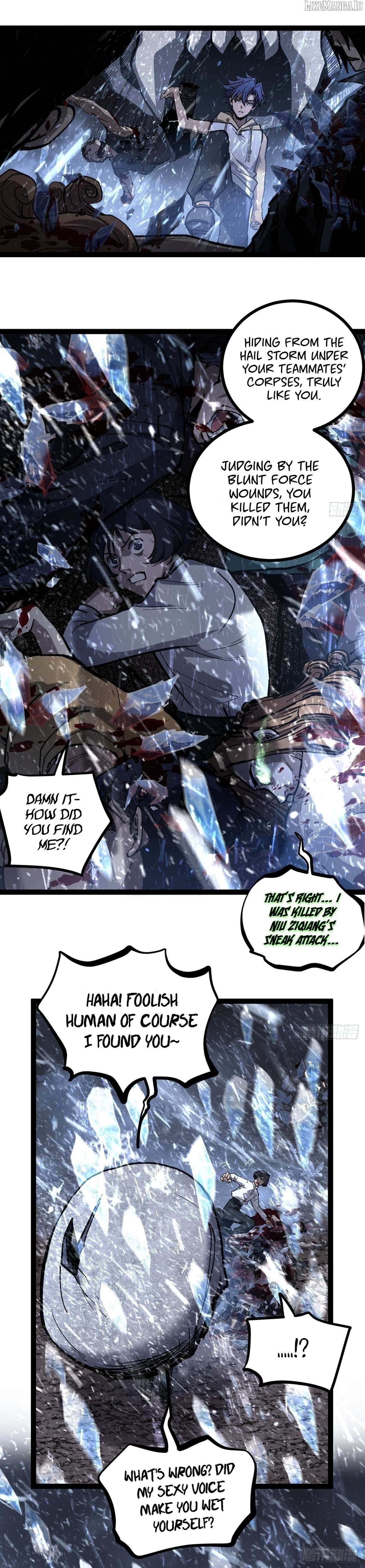 Gatekeeper of the Boundless Worlds Chapter 91 - Page 25 in English