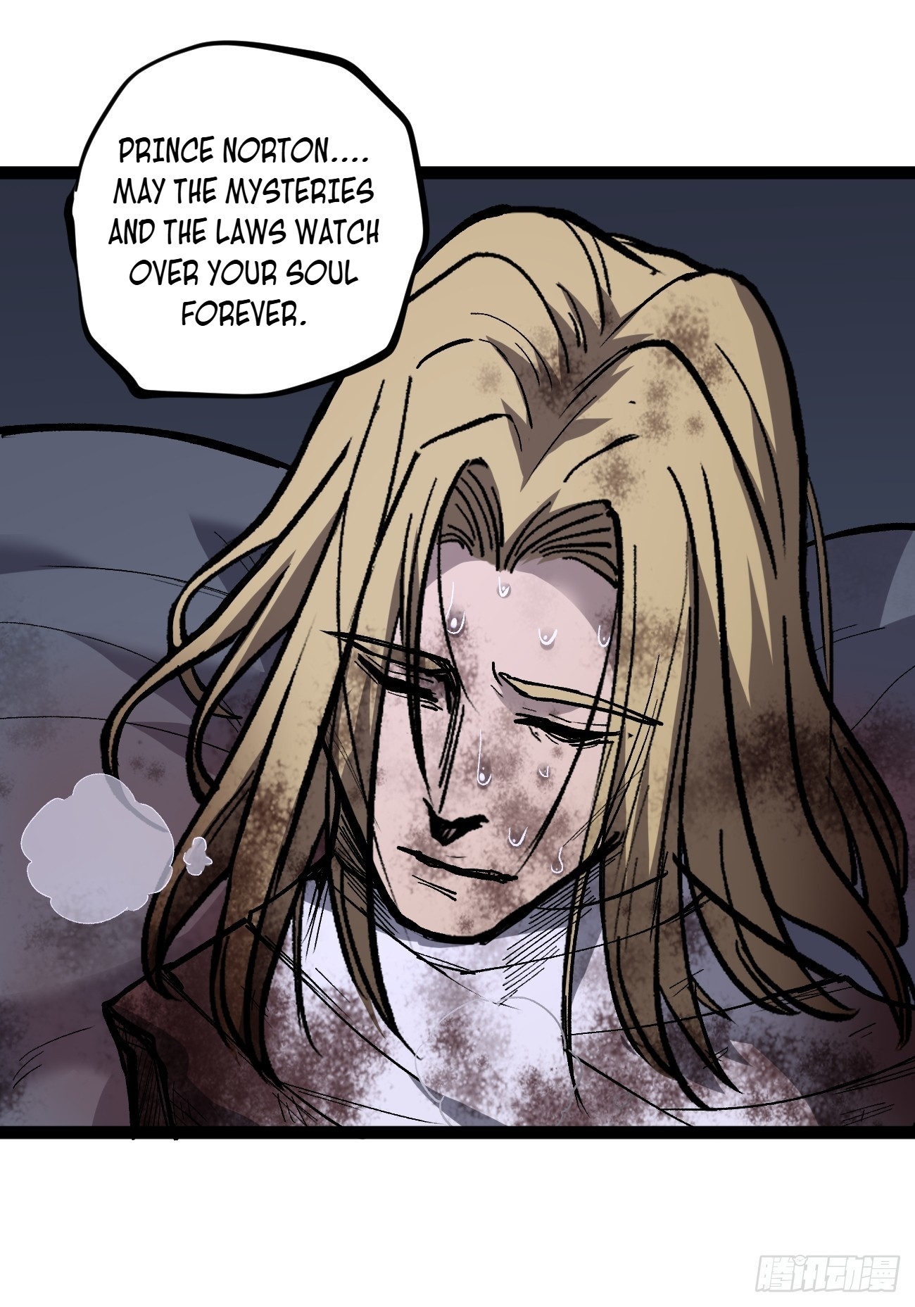 Gatekeeper of the Boundless Worlds Chapter 94 - Page 11 in English