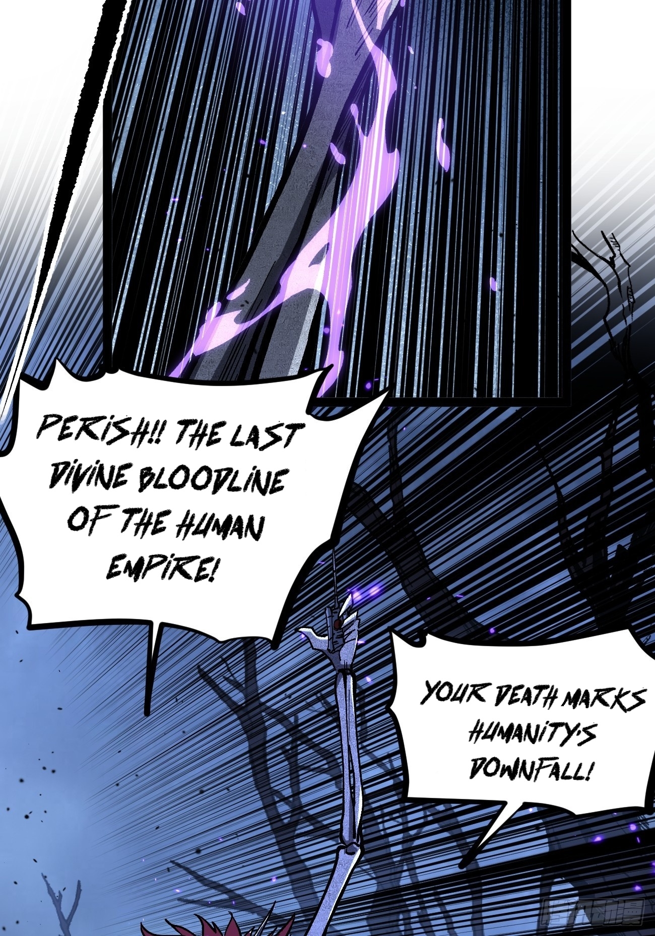 Gatekeeper of the Boundless Worlds Chapter 94 - Page 21 in English