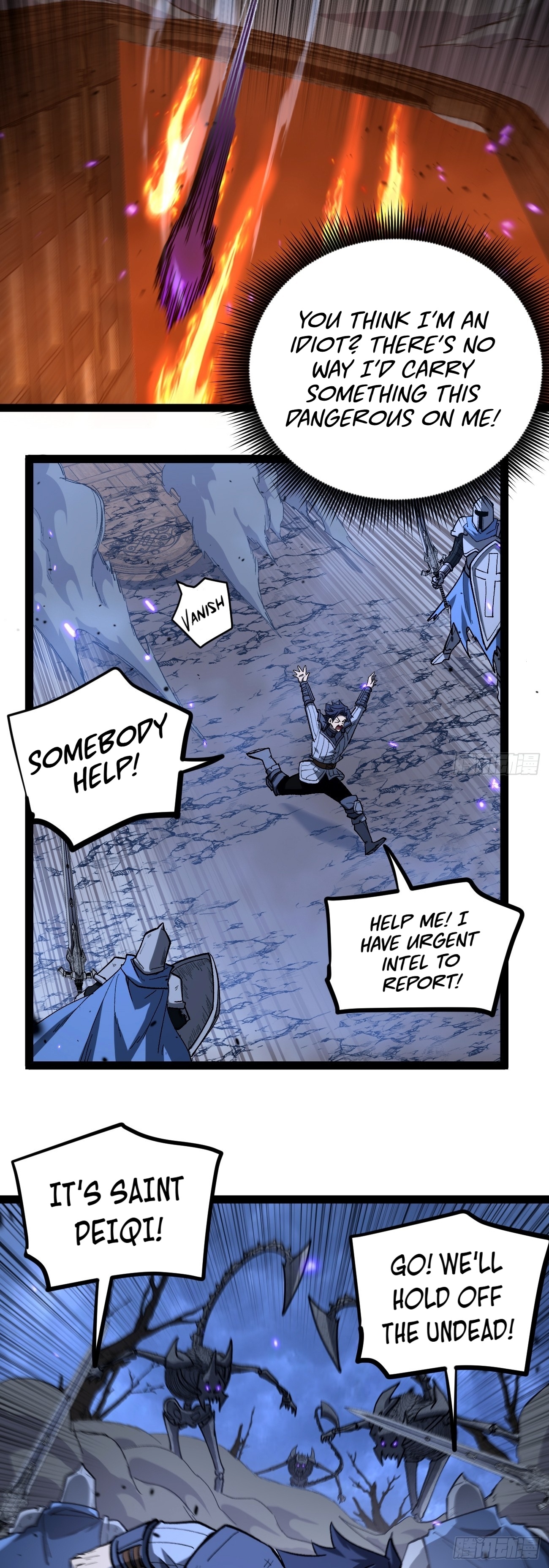 Gatekeeper of the Boundless Worlds Chapter 94 - Page 4 in English