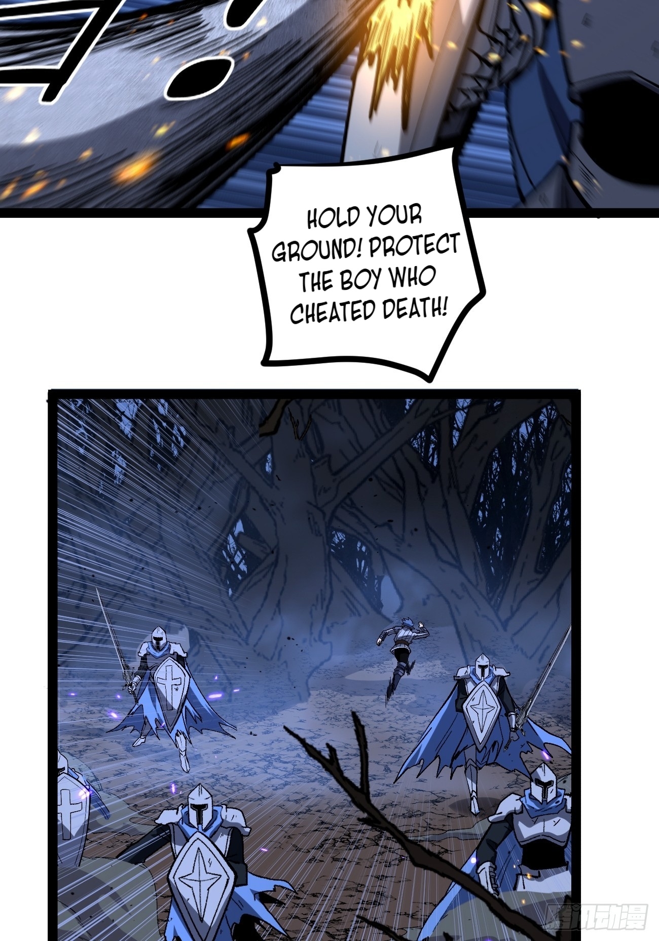 Gatekeeper of the Boundless Worlds Chapter 94 - Page 6 in English