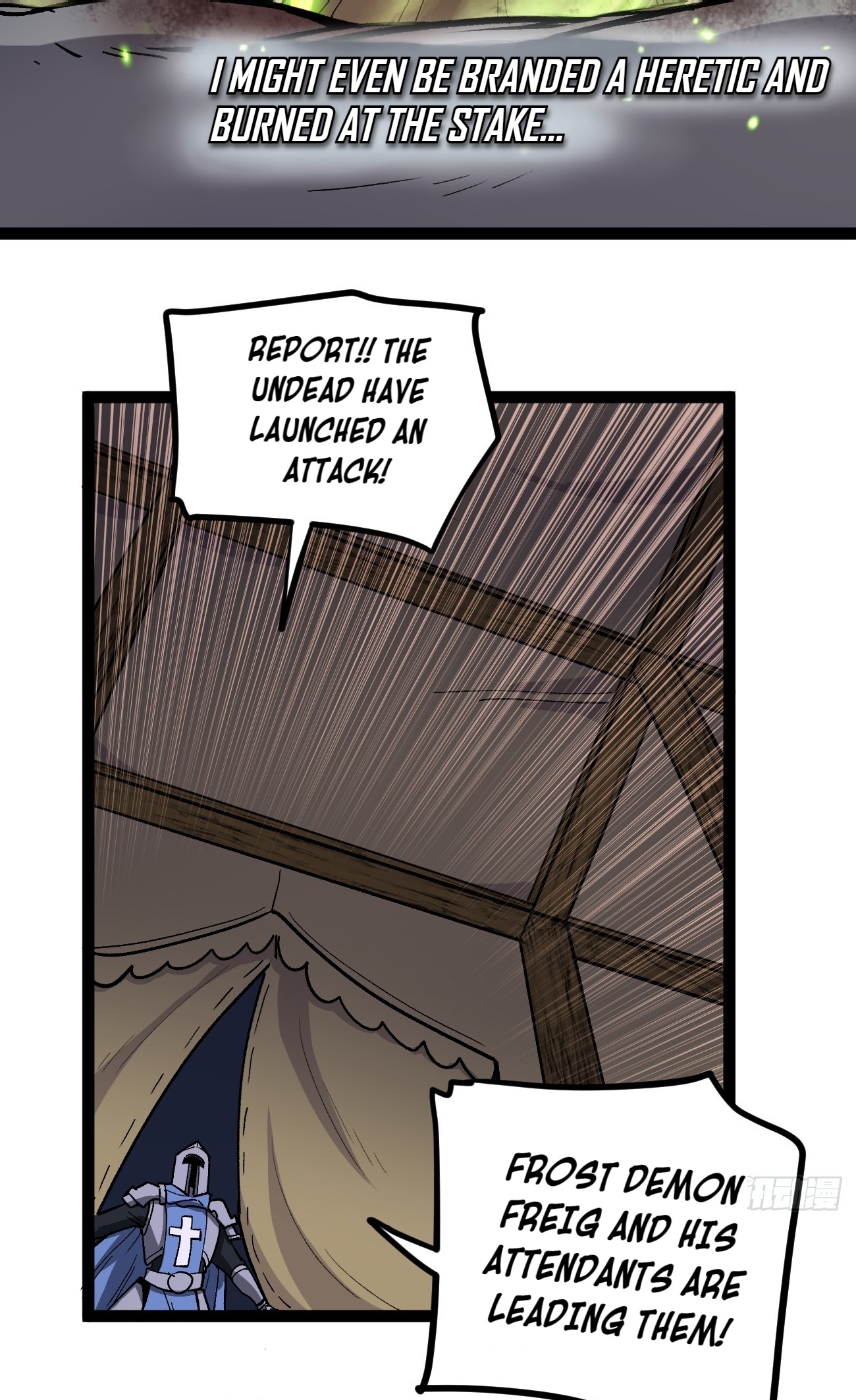 Gatekeeper of the Boundless Worlds Chapter 95 - Page 14 in English