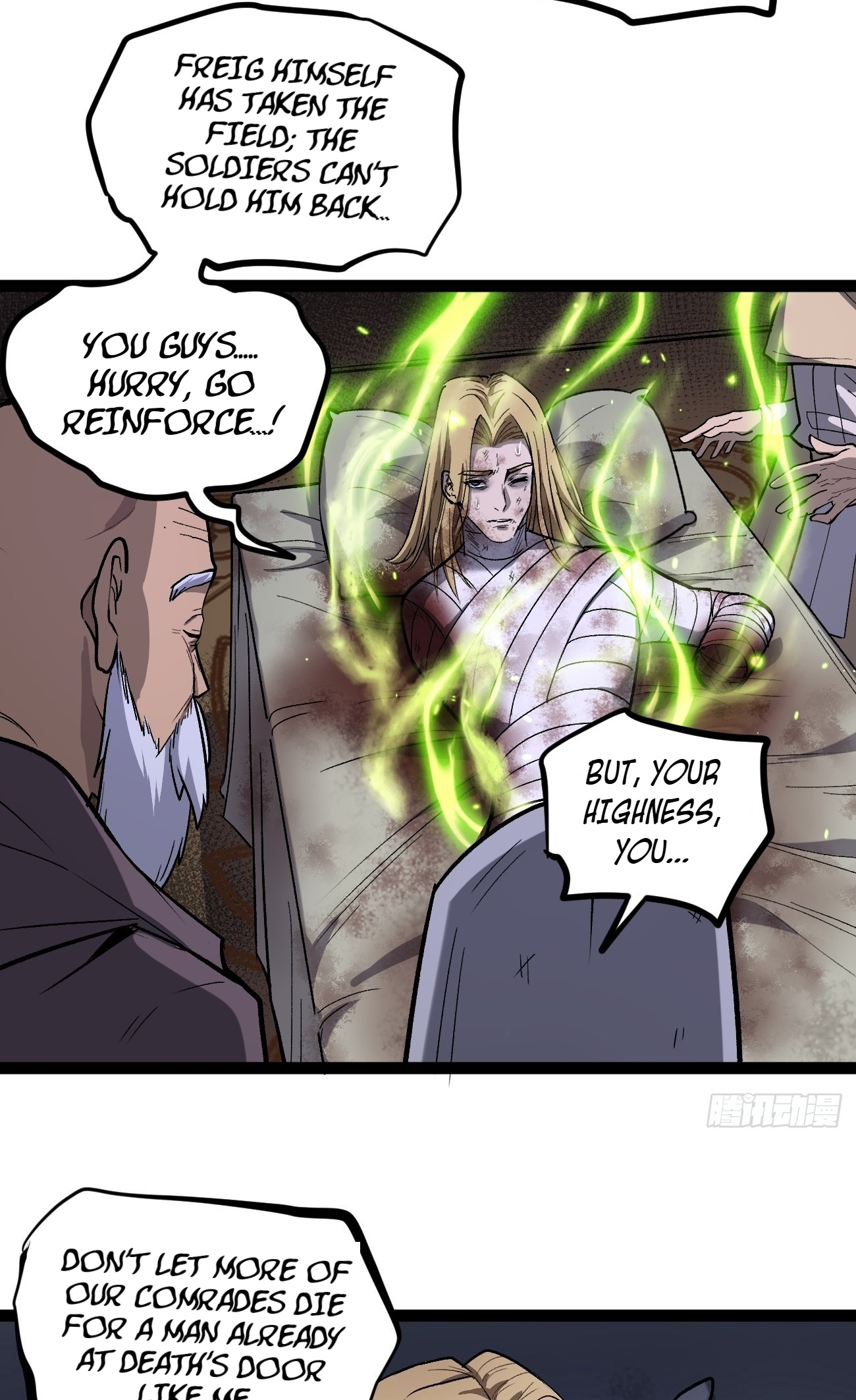 Gatekeeper of the Boundless Worlds Chapter 95 - Page 15 in English