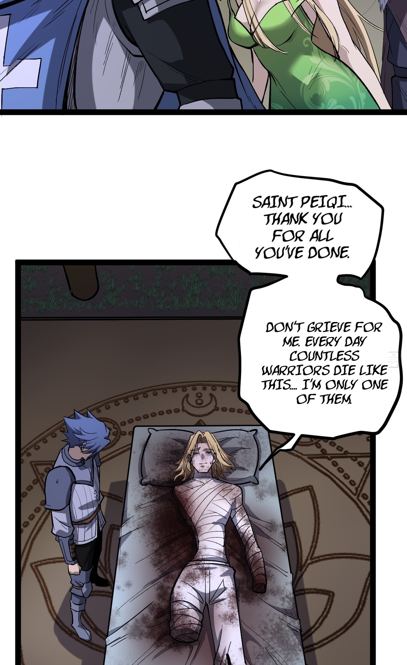 Gatekeeper of the Boundless Worlds Chapter 95 - Page 17 in English