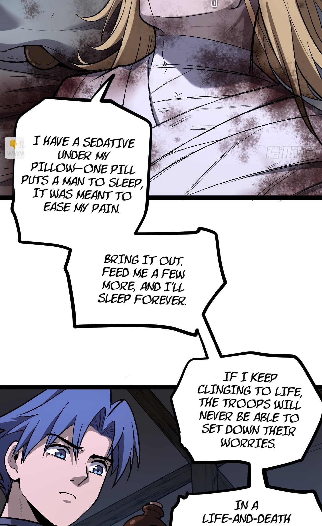 Gatekeeper of the Boundless Worlds Chapter 95 - Page 19 in English