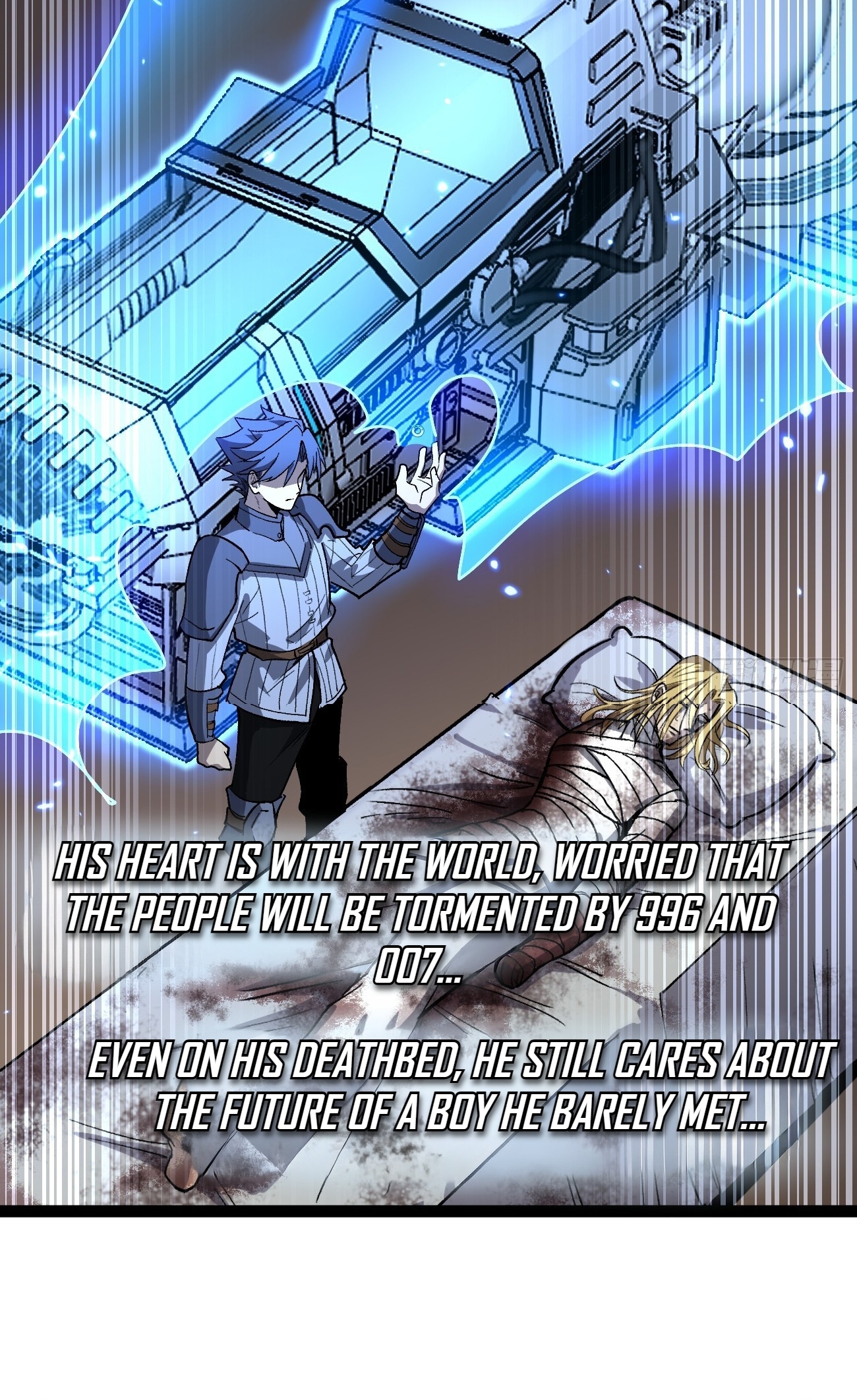 Gatekeeper of the Boundless Worlds Chapter 95 - Page 23 in English