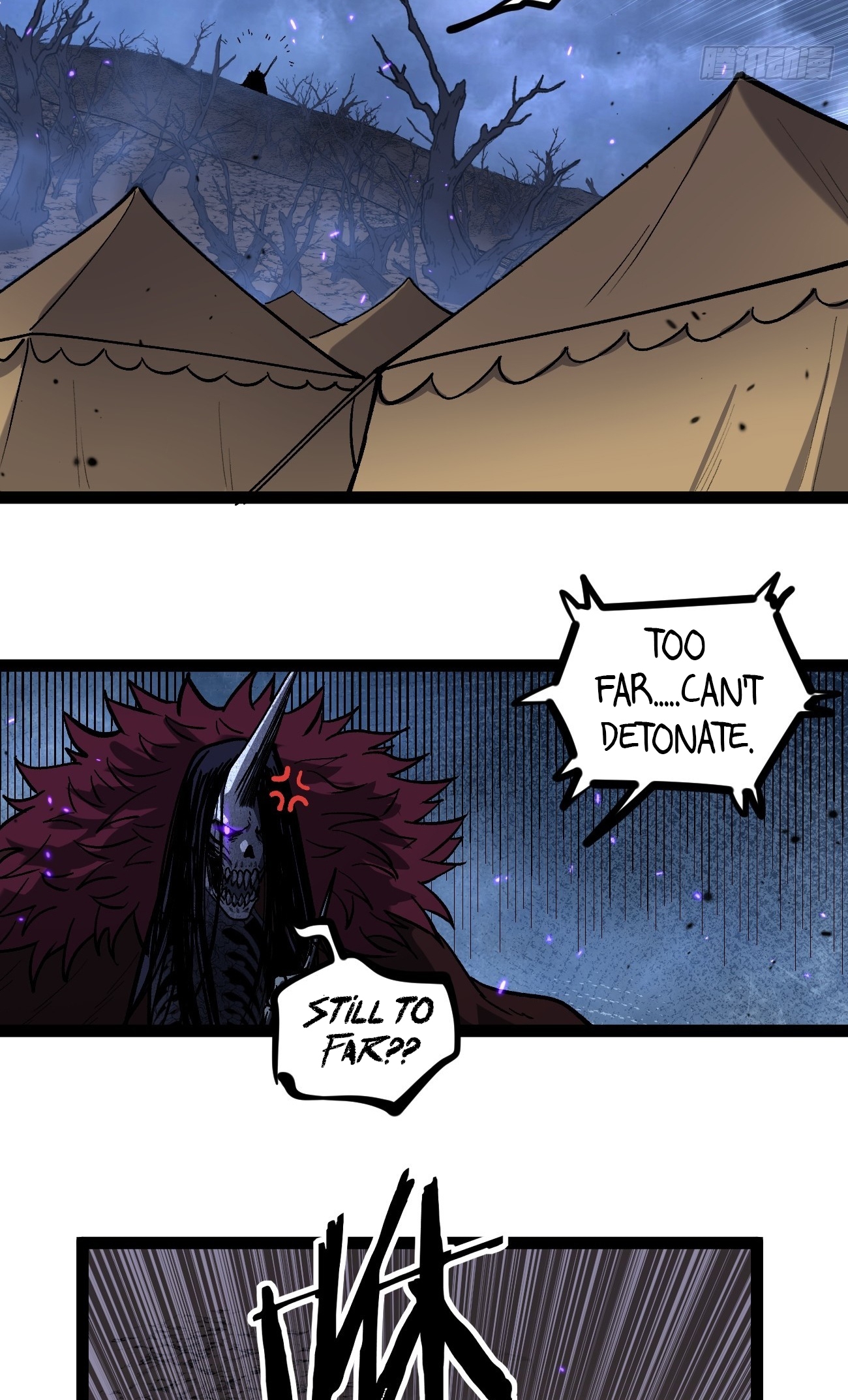 Gatekeeper of the Boundless Worlds Chapter 95 - Page 3 in English