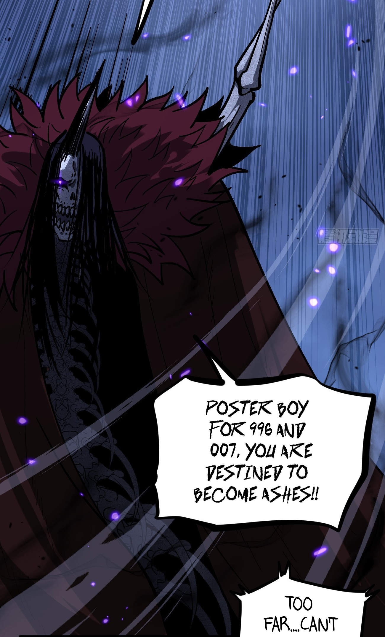 Gatekeeper of the Boundless Worlds Chapter 95 - Page 7 in English