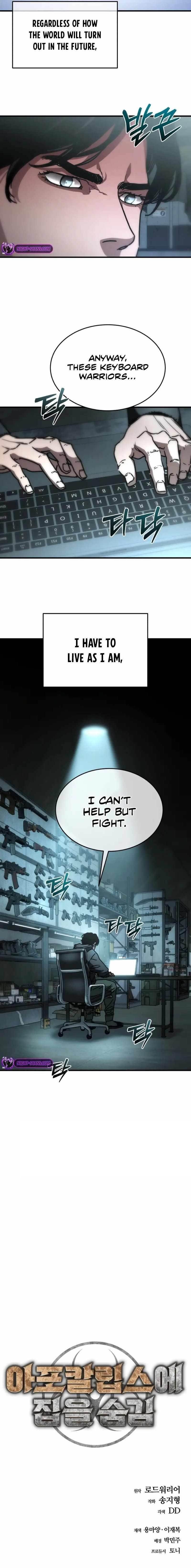 Hiding Out in an Apocalypse Chapter 0 - Page 9 in English