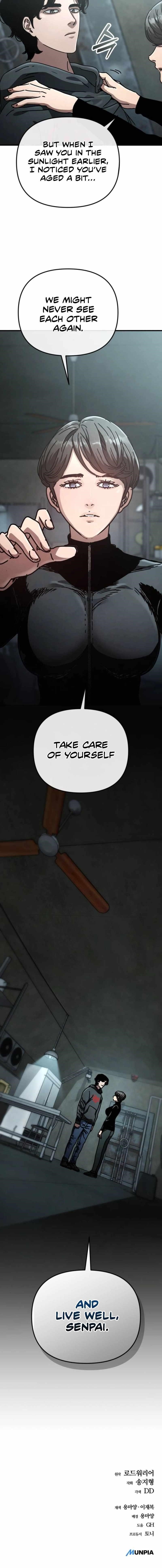 Hiding Out in an Apocalypse Chapter 23 - Page 25 in English
