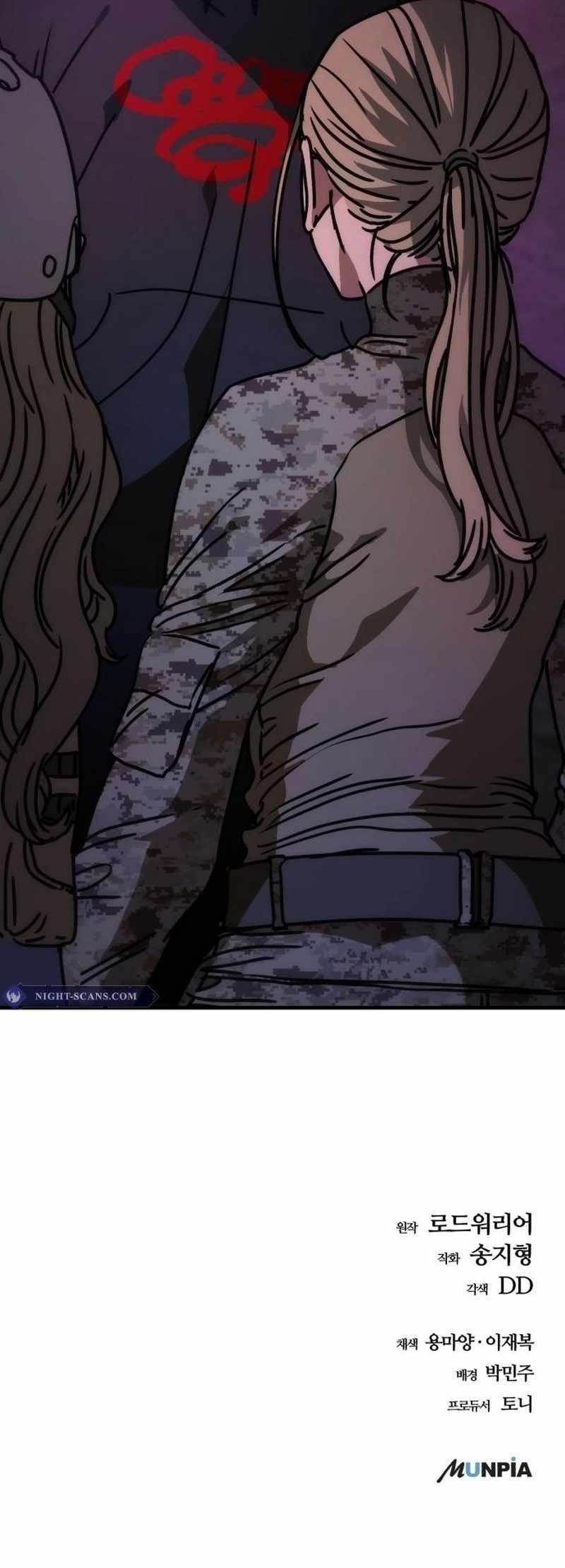 Hiding Out in an Apocalypse Chapter 5 - Page 20 in English
