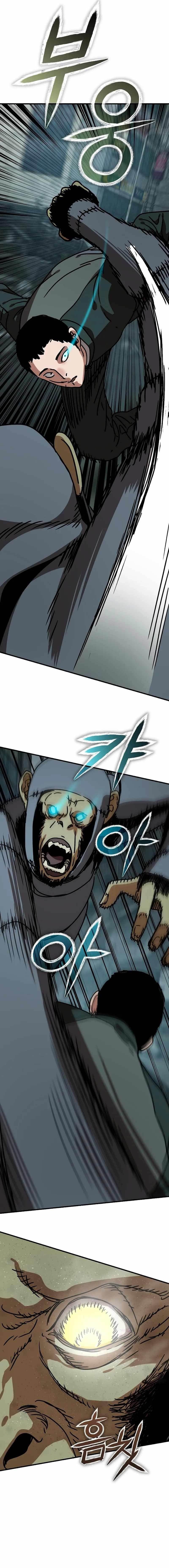 Hiding Out in an Apocalypse Chapter 53 - Page 22 in English