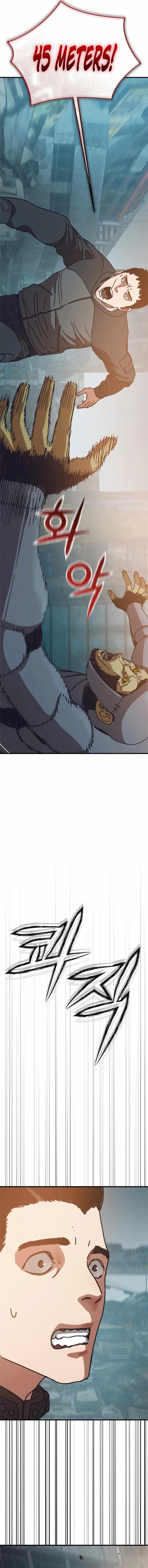 Hiding Out in an Apocalypse Chapter 55 - Page 10 in English