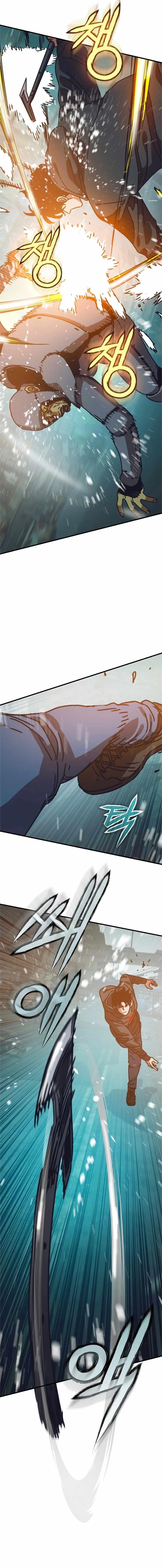 Hiding Out in an Apocalypse Chapter 55 - Page 22 in English