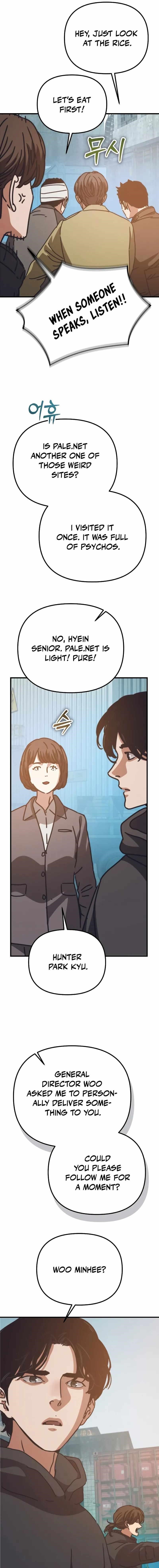 Hiding Out in an Apocalypse Chapter 56 - Page 16 in English