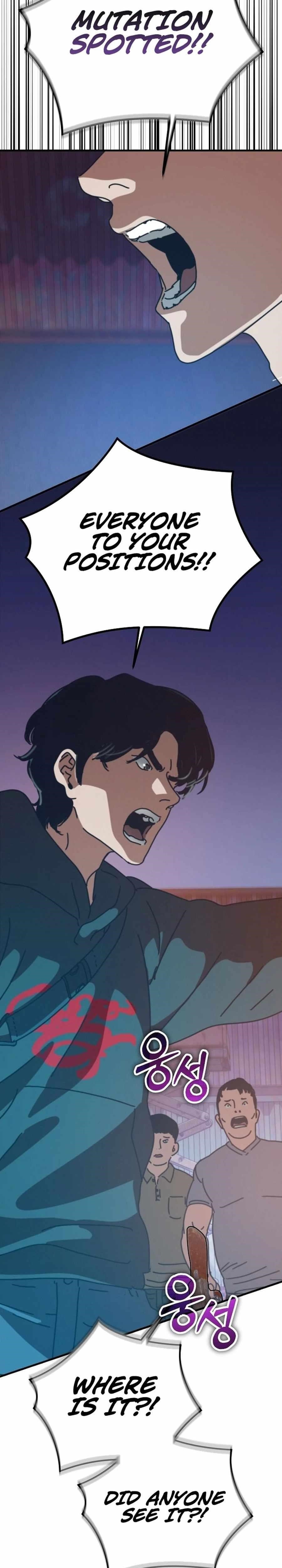 Hiding Out in an Apocalypse Chapter 66 - Page 21 in English