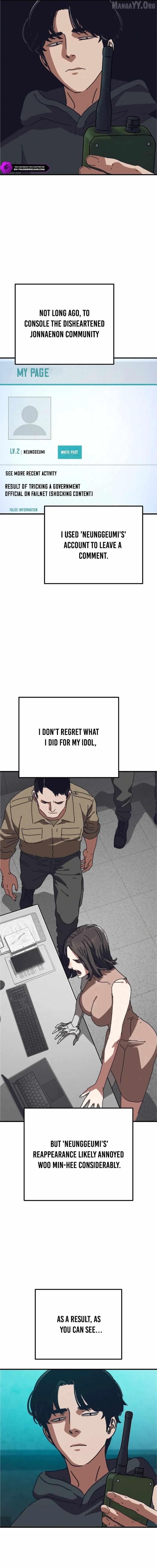 Hiding Out in an Apocalypse Chapter 69 - Page 5 in English