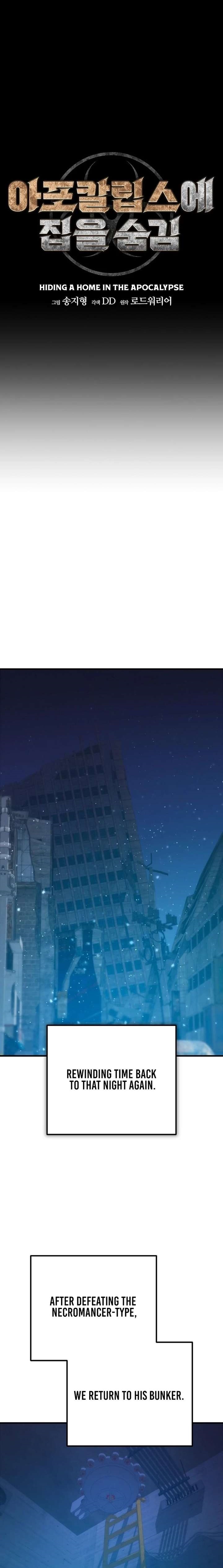 Hiding Out in an Apocalypse Chapter 76 - Page 3 in English