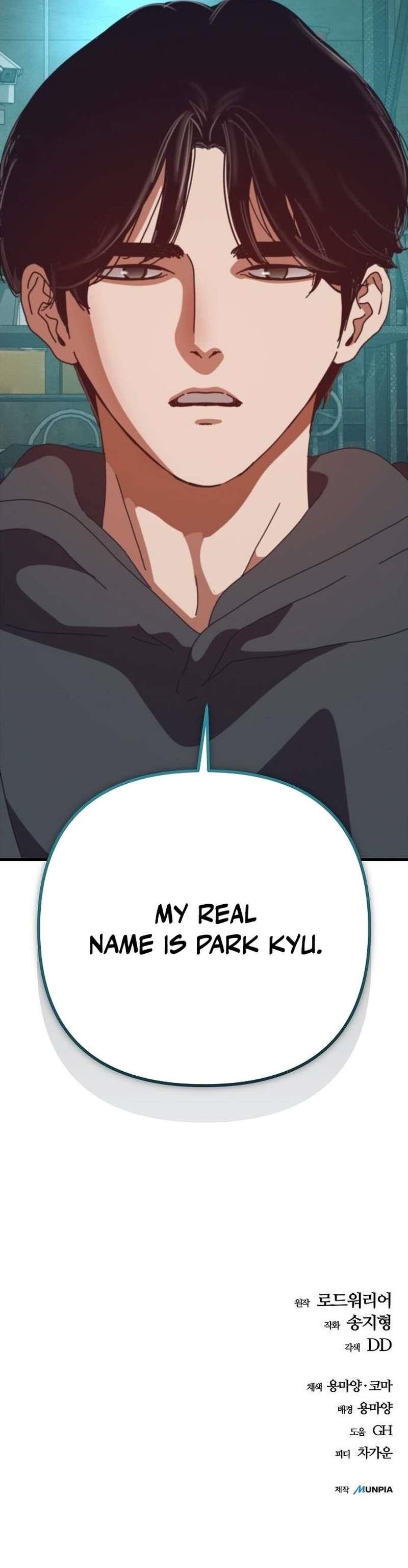 Hiding Out in an Apocalypse Chapter 92 - Page 13 in English