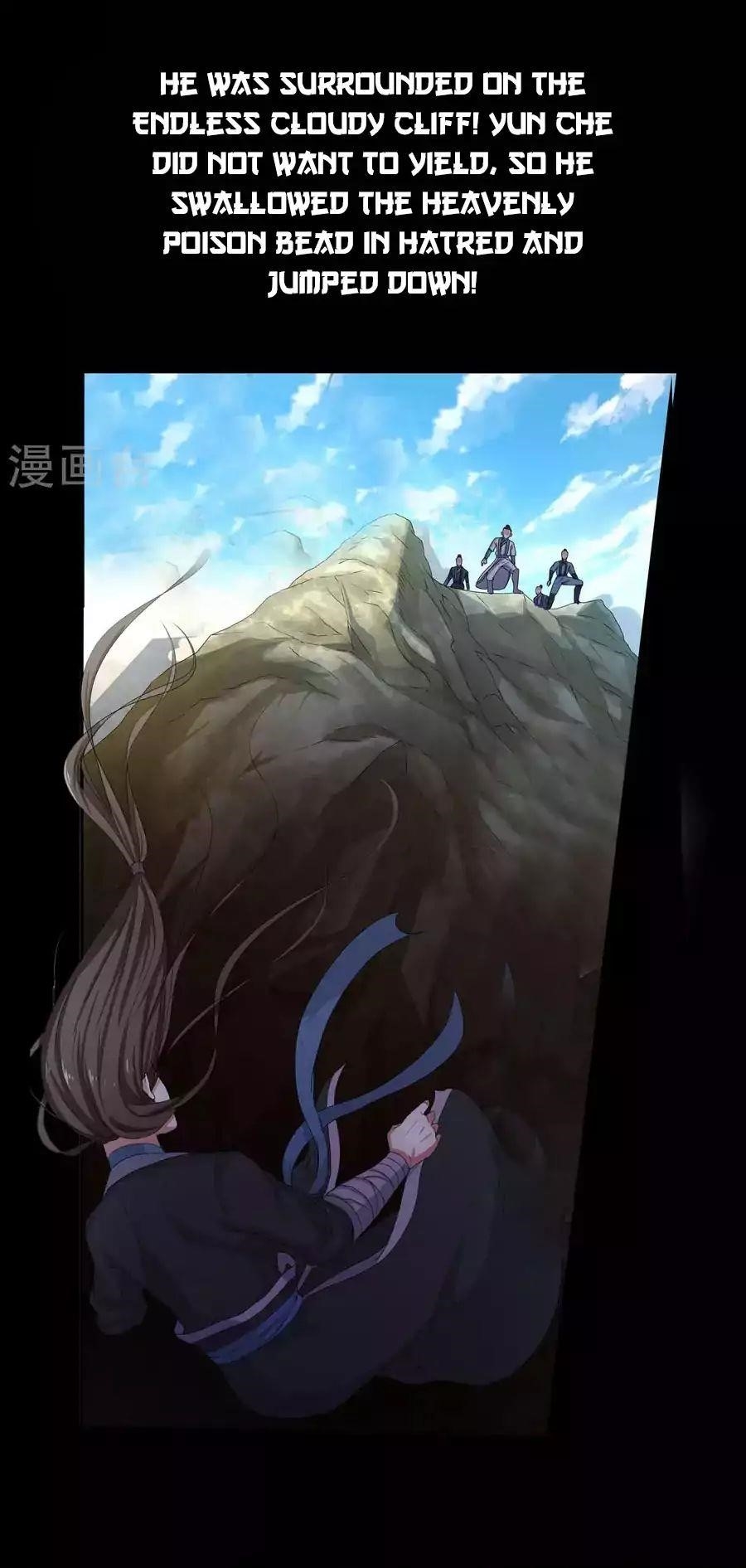 Against The Gods Chapter 0 - Page 6 in English