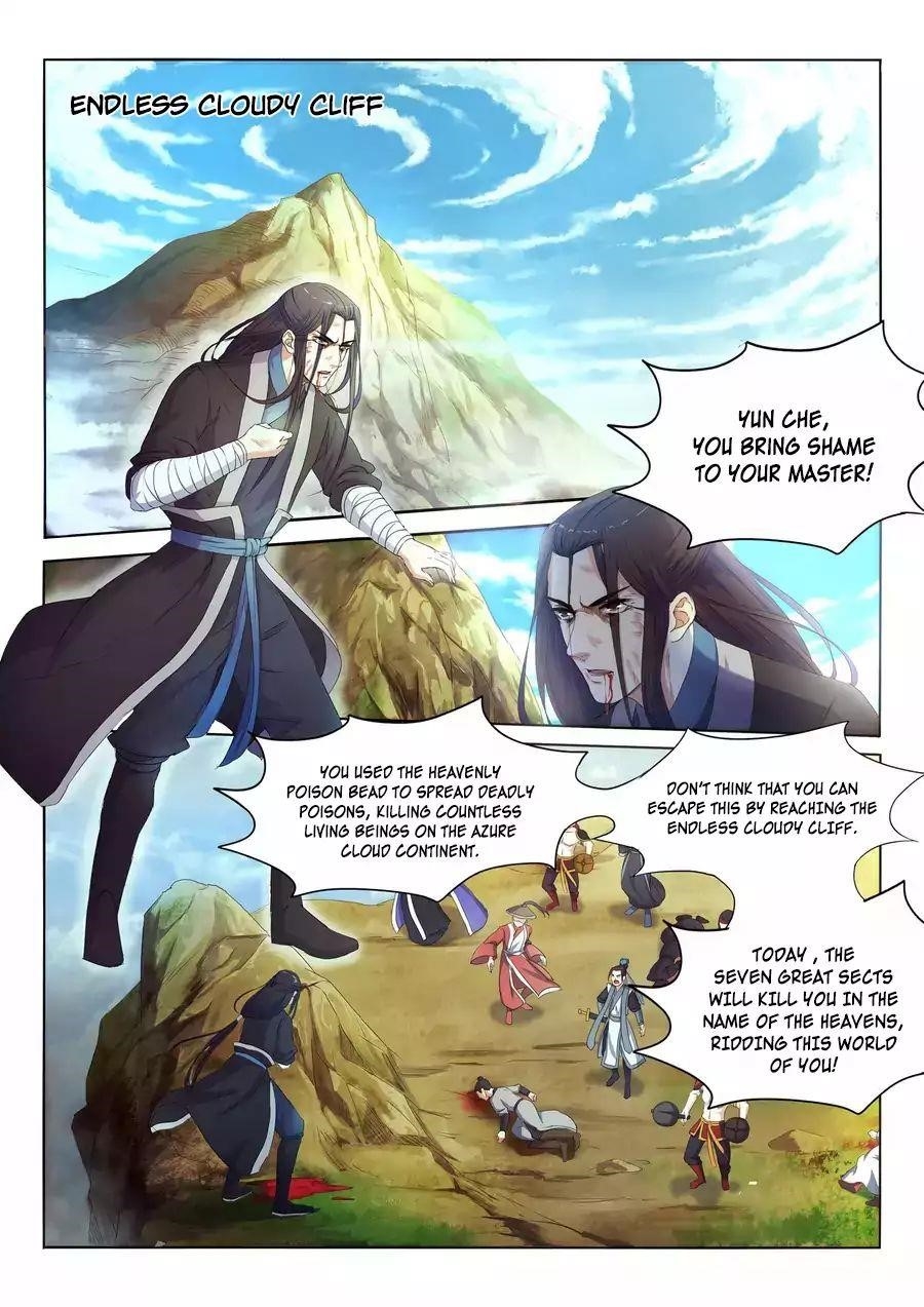 Against The Gods Chapter 1 - Page 17 in English