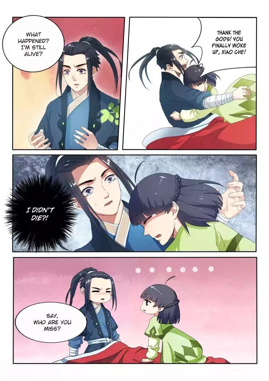 Against The Gods Chapter 1 - Page 26 in English