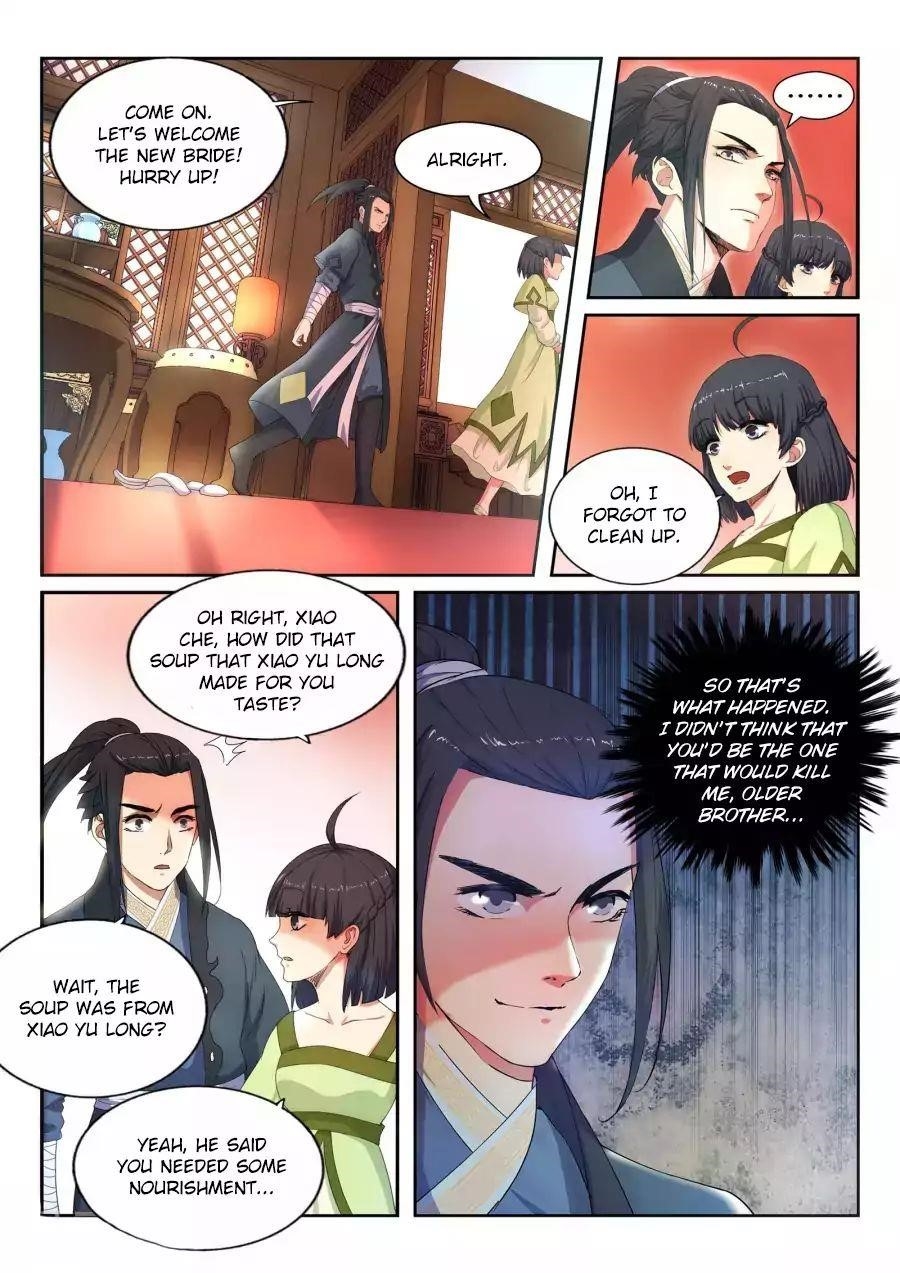 Against The Gods Chapter 1 - Page 33 in English