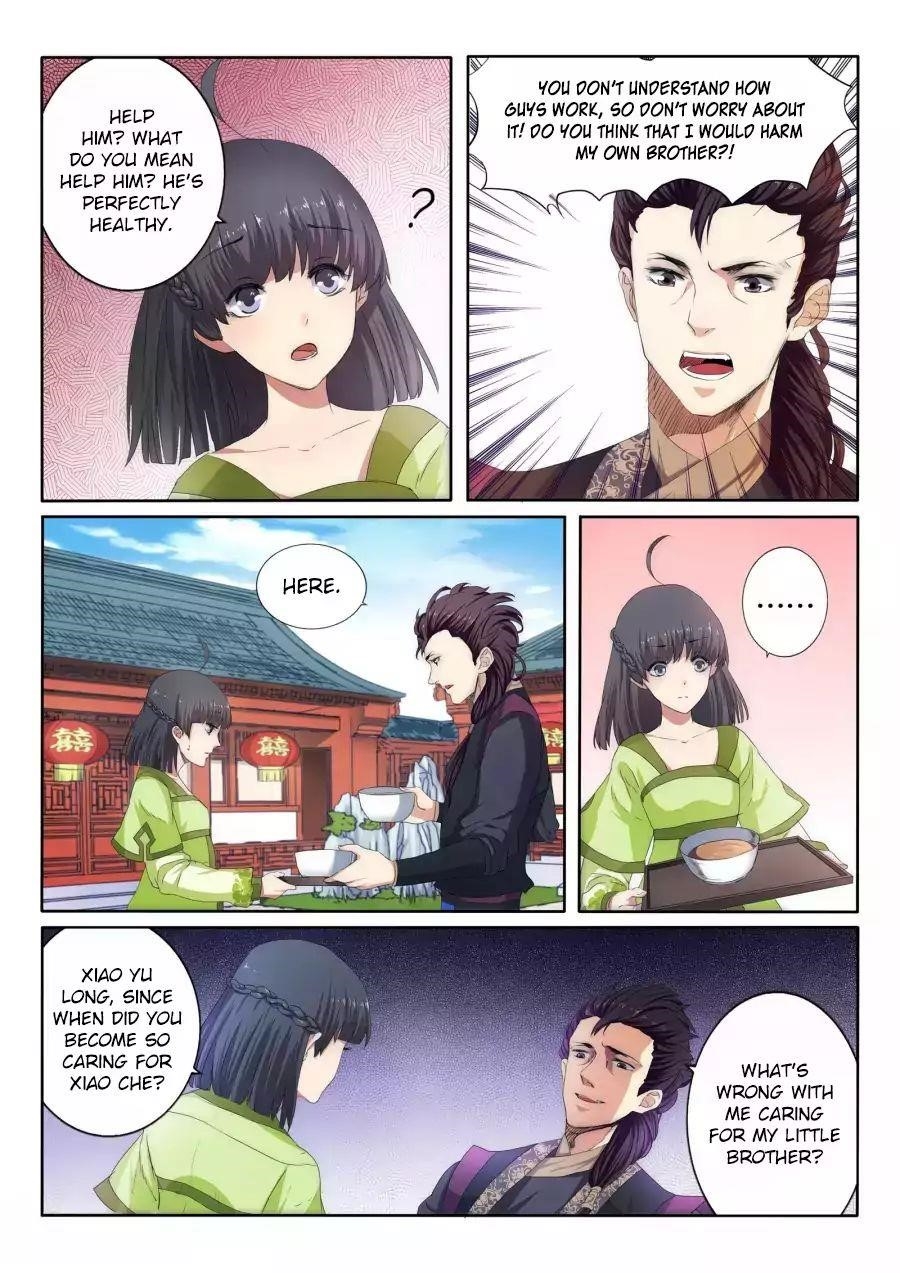 Against The Gods Chapter 1 - Page 6 in English