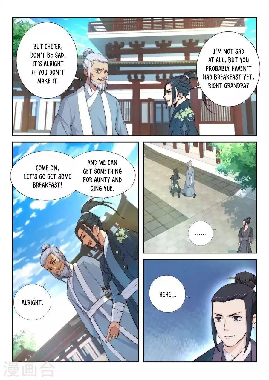Against The Gods Chapter 10 - Page 4 in English
