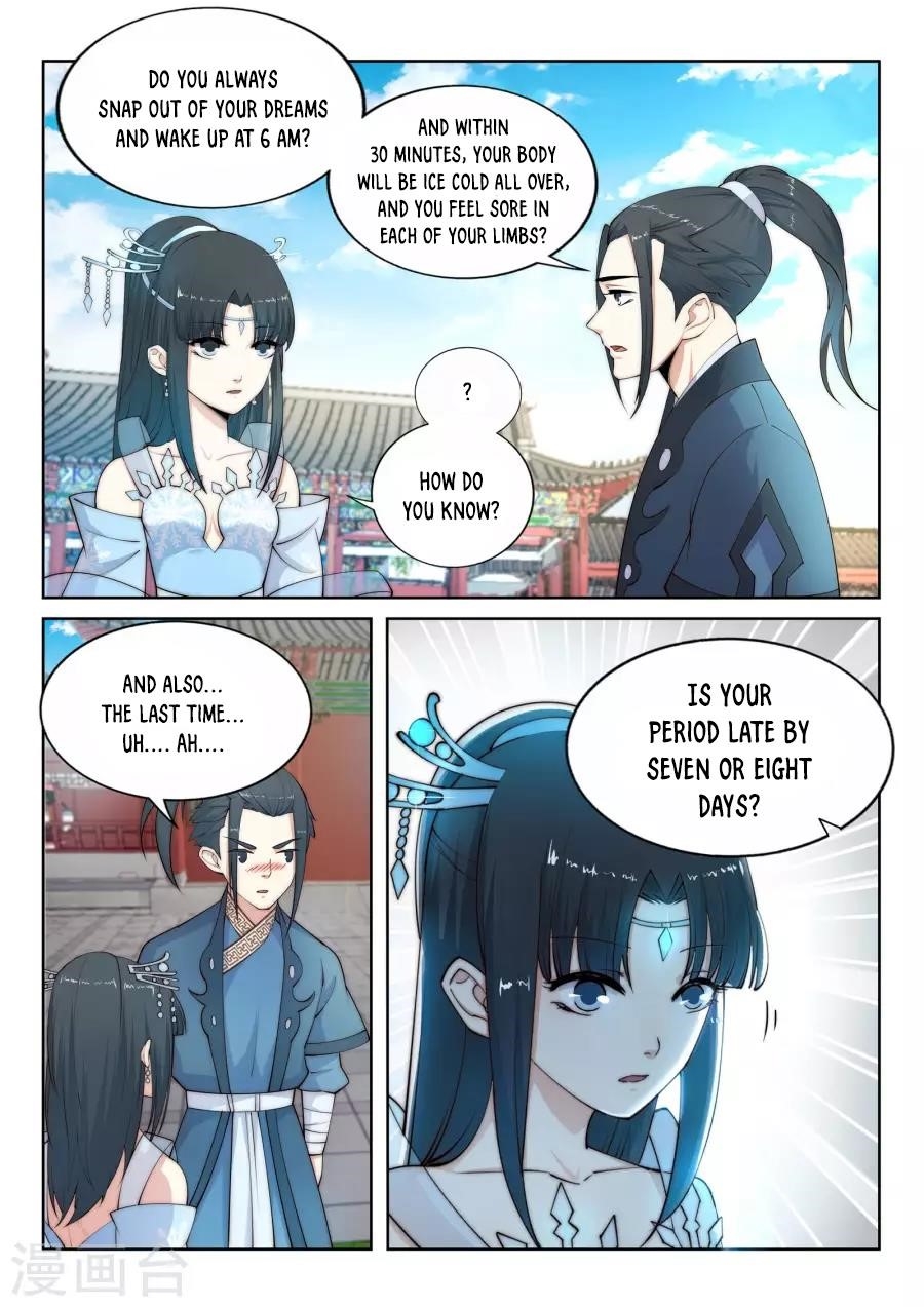 Against The Gods Chapter 11 - Page 13 in English