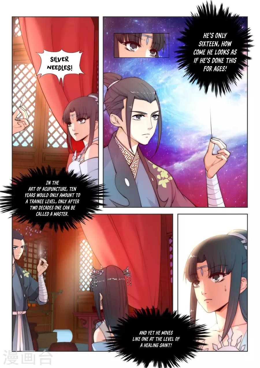 Against The Gods Chapter 12 - Page 10 in English