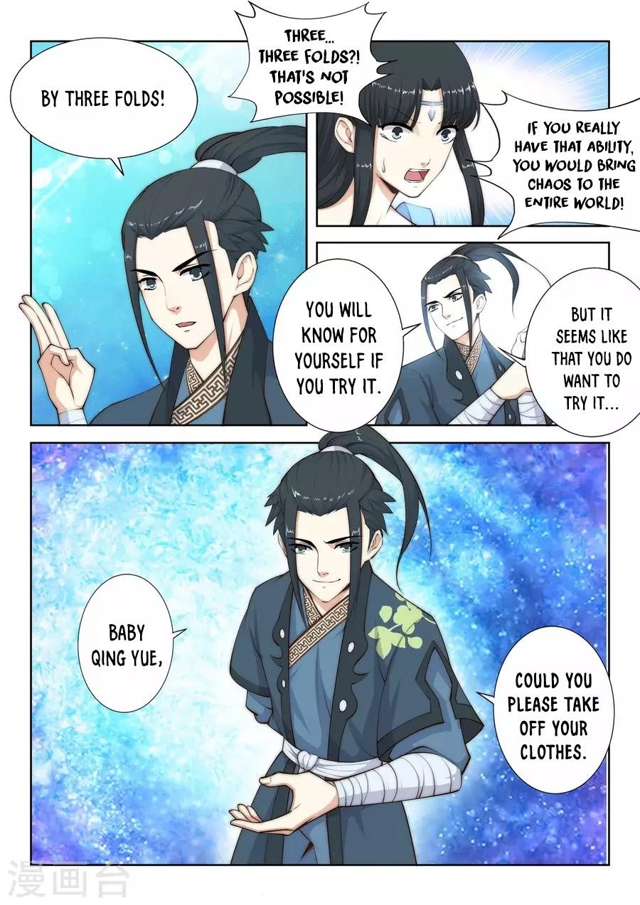 Against The Gods Chapter 12 - Page 14 in English