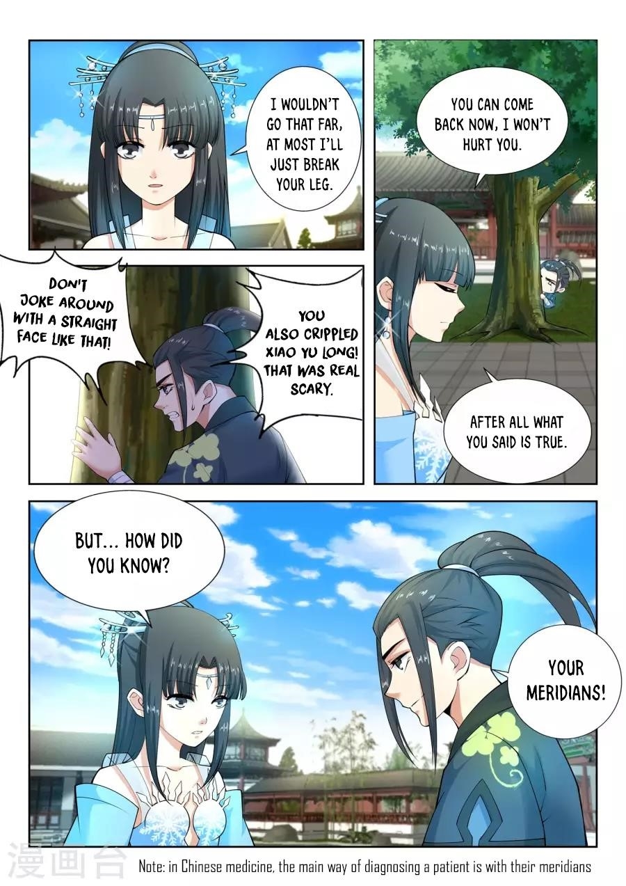 Against The Gods Chapter 12 - Page 3 in English