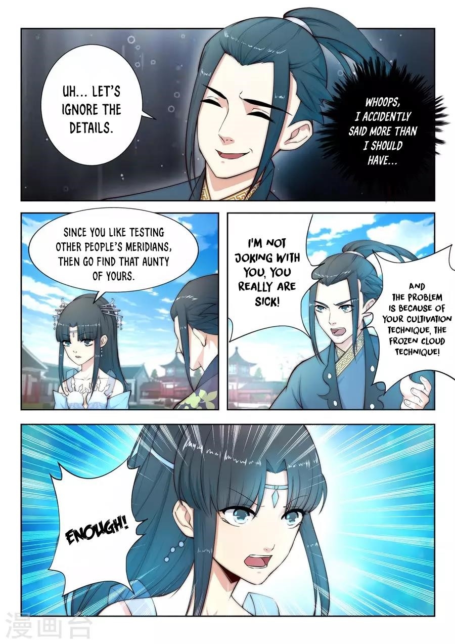Against The Gods Chapter 12 - Page 5 in English