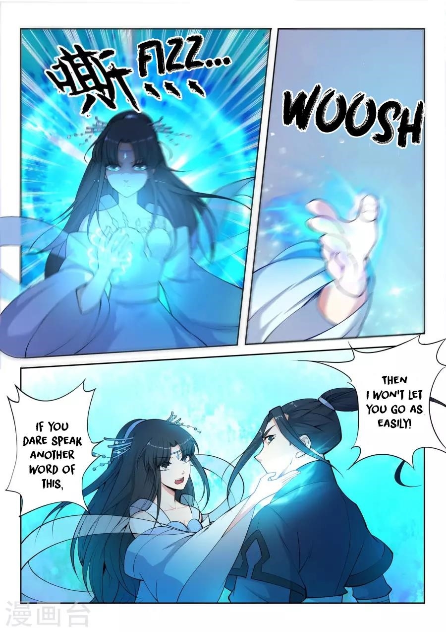 Against The Gods Chapter 12 - Page 6 in English