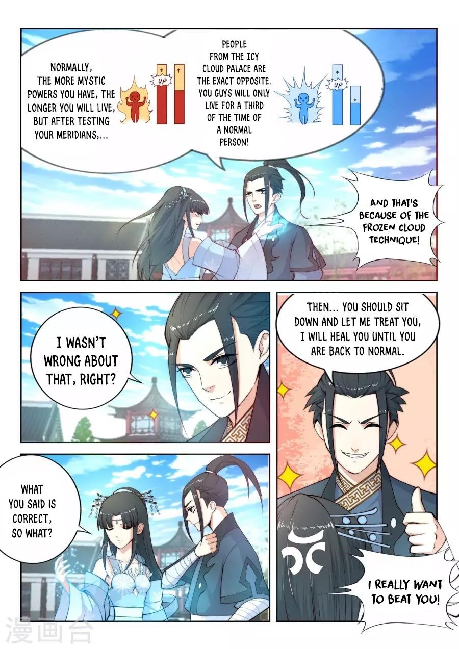 Against The Gods Chapter 12 - Page 8 in English