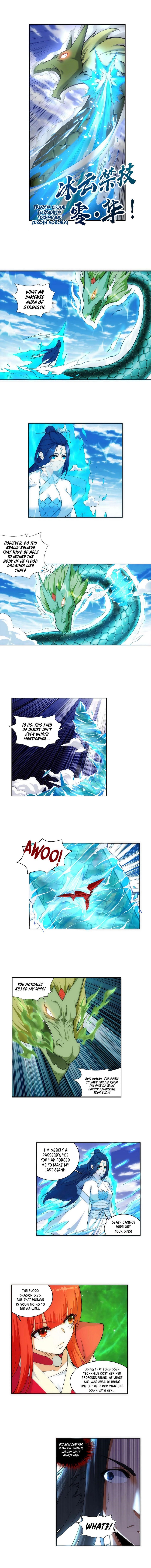 Against The Gods Chapter 125 - Page 3 in English