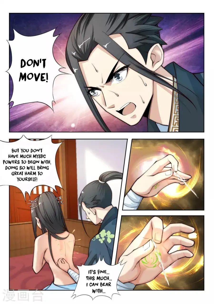 Against The Gods Chapter 13 - Page 12 in English