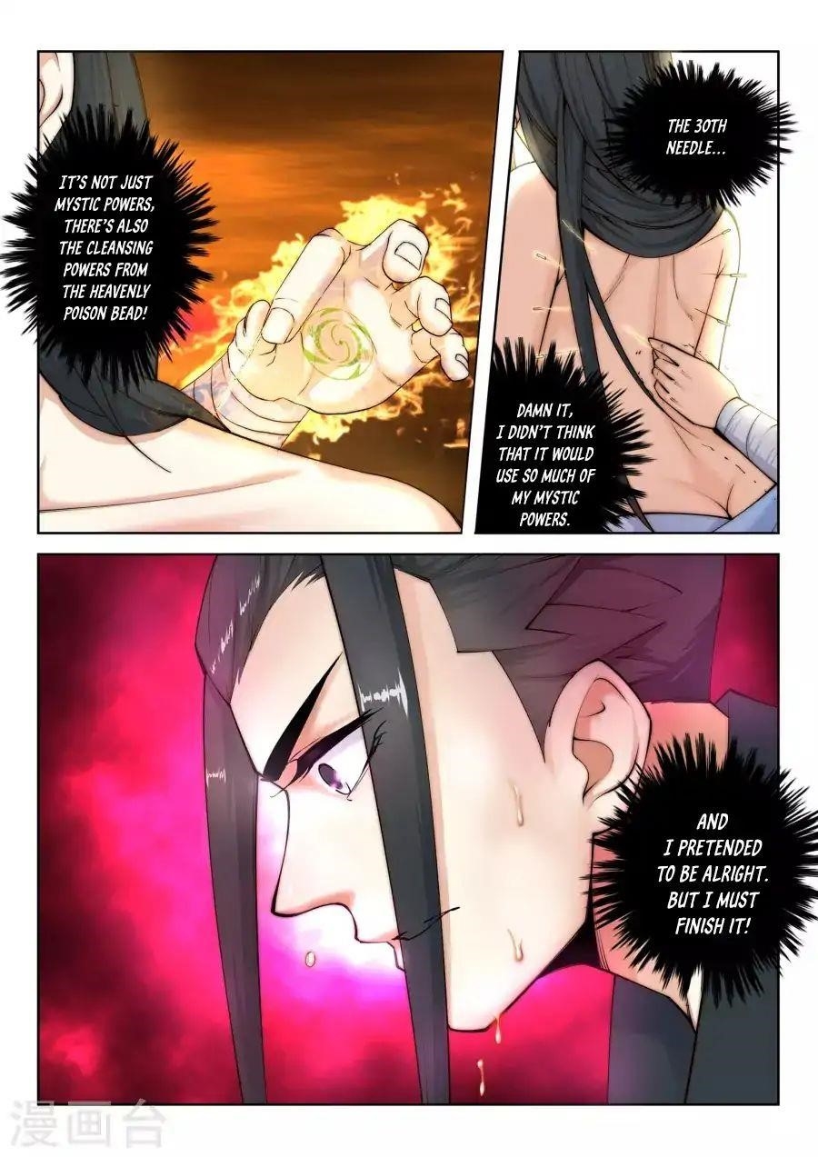 Against The Gods Chapter 13 - Page 13 in English