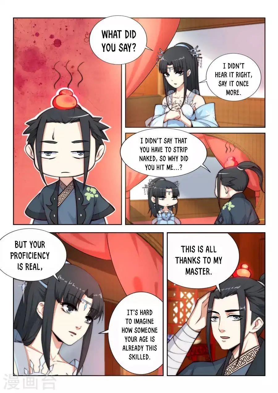 Against The Gods Chapter 13 - Page 3 in English