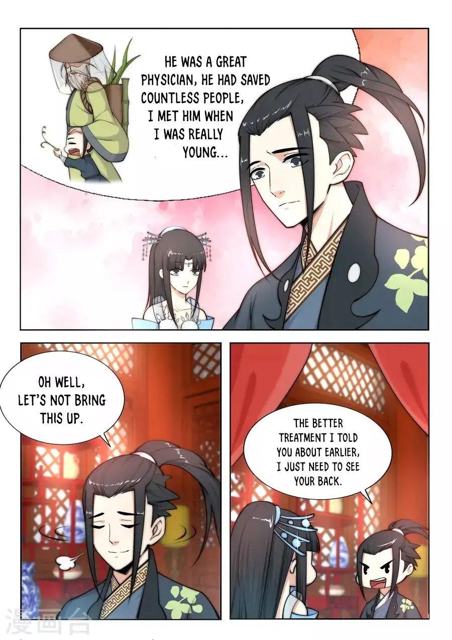 Against The Gods Chapter 13 - Page 4 in English