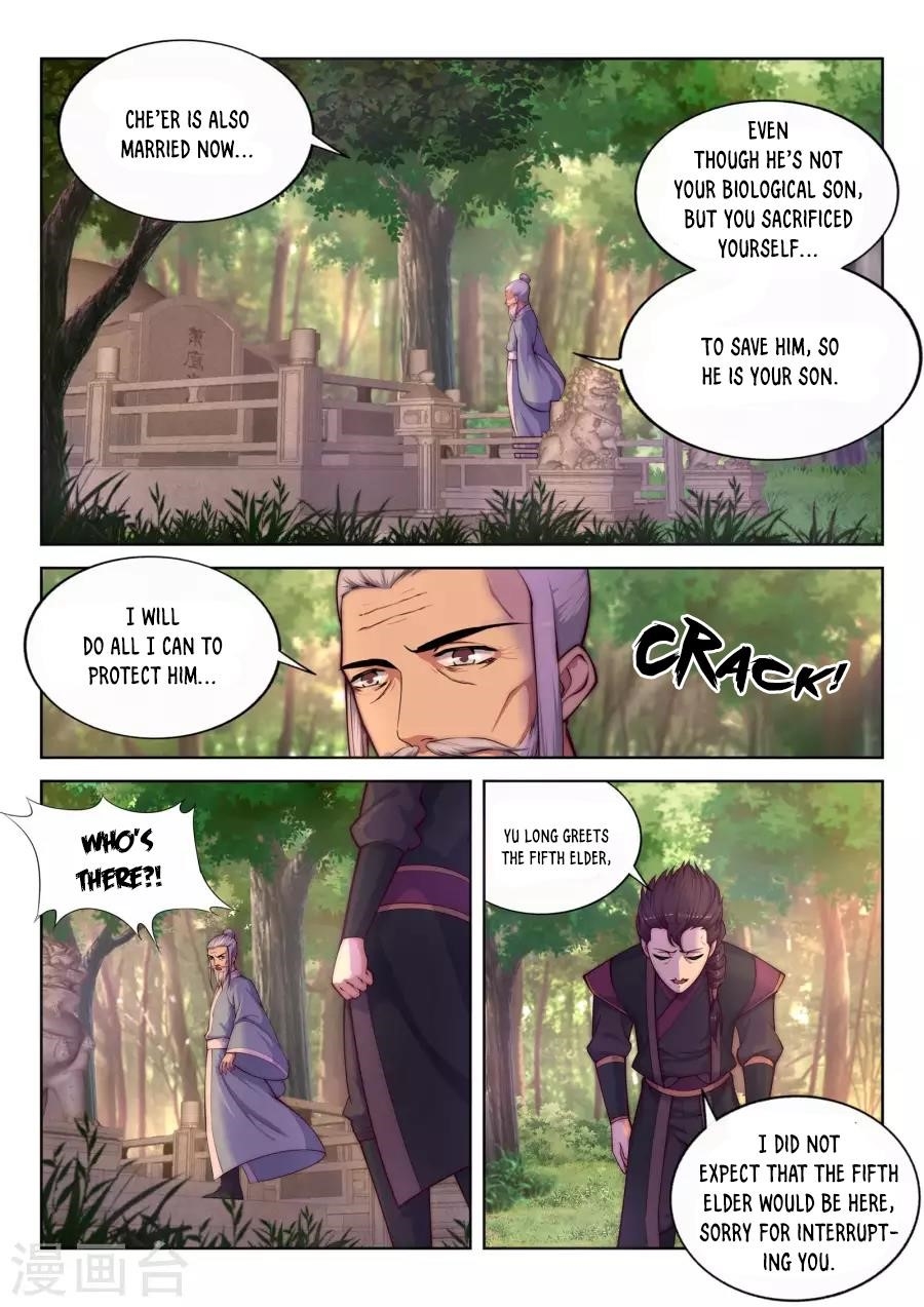 Against The Gods Chapter 14 - Page 4 in English