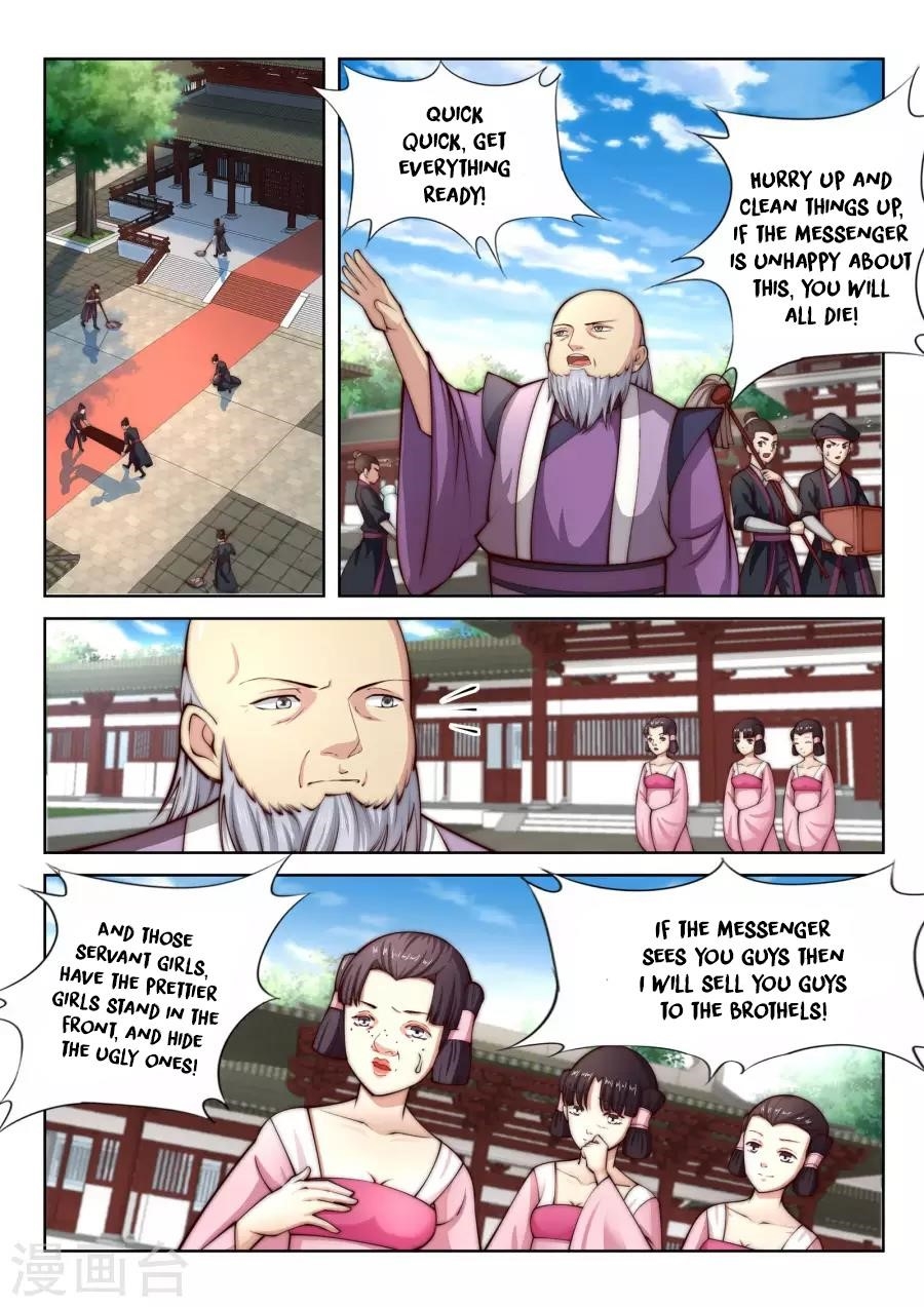 Against The Gods Chapter 14 - Page 8 in English